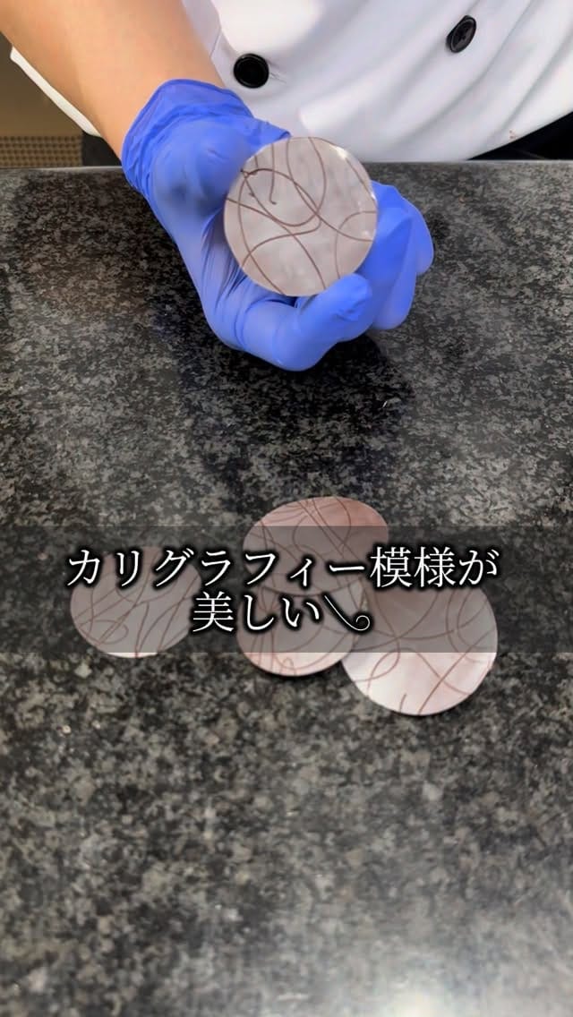 Post 7 by 佐藤晶 on Instagram (video)