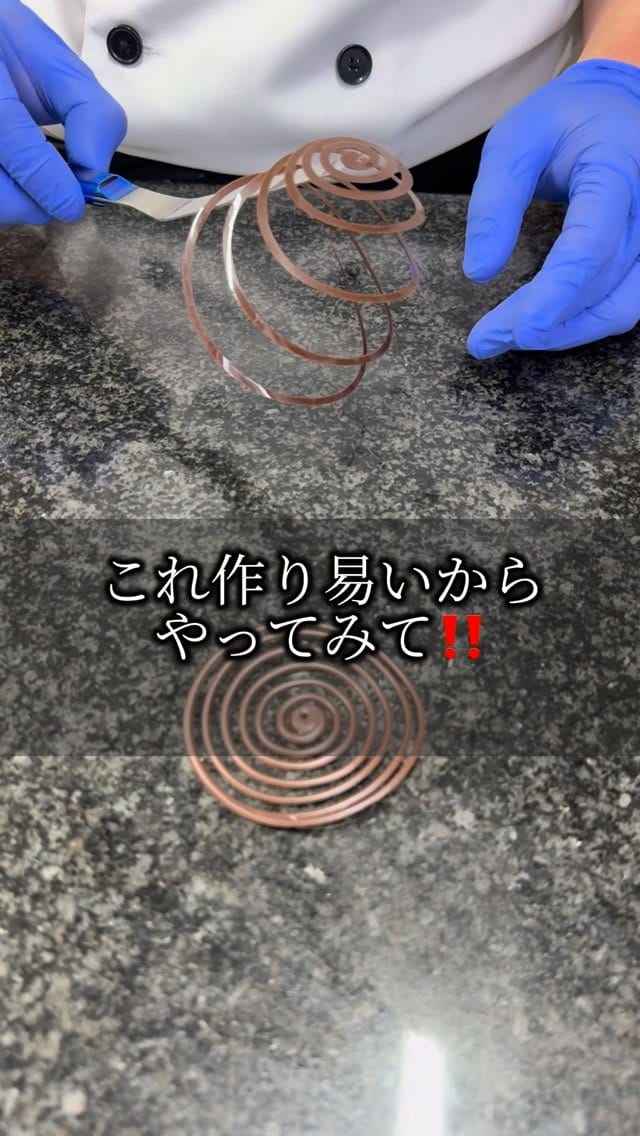 Post 6 by 佐藤晶 on Instagram (video)