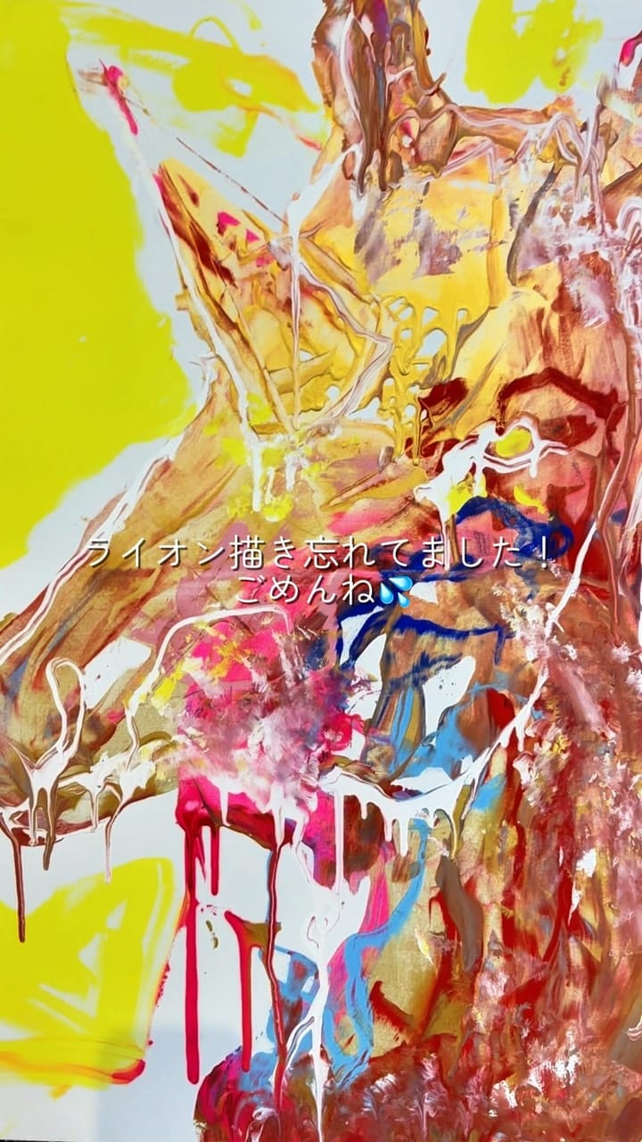 Post 1 by 北村直登 on Instagram (video)