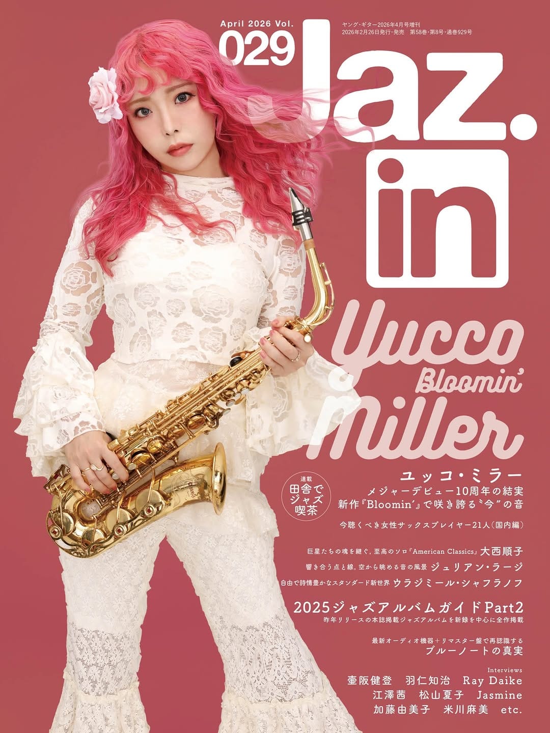 Post 8 by Yucco Miller ユッコ・ミラー on Instagram (image)