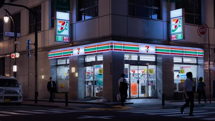 Post 4 by LOST IN TOKYO on Instagram (video)