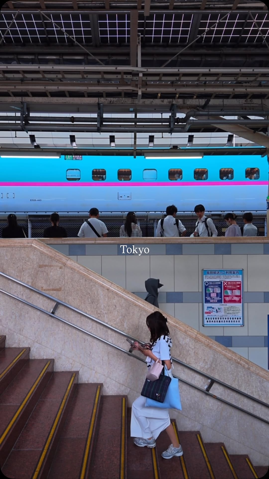 Post 1 by LOST IN TOKYO on Instagram (video)