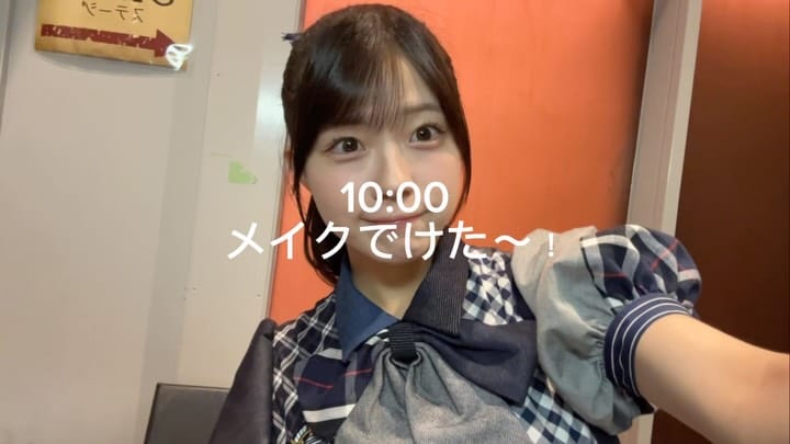 Post 5 by 工藤 理子 on Instagram (video)