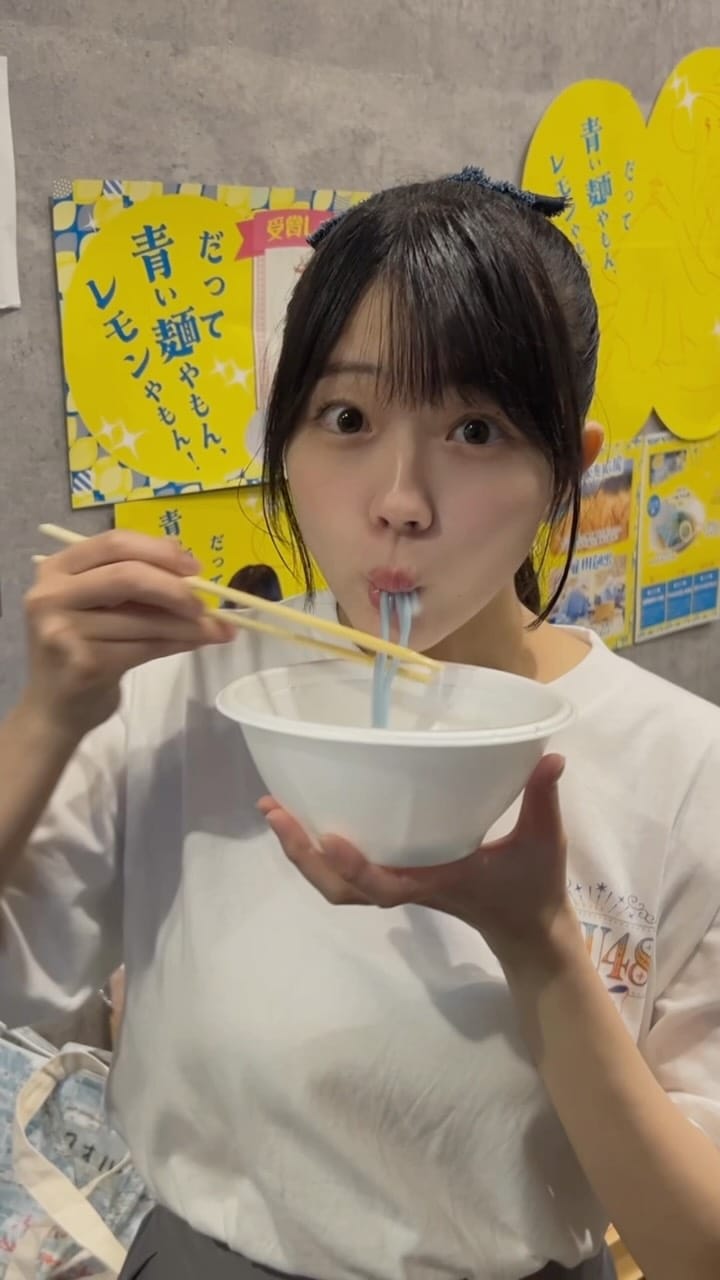 Post 6 by 工藤 理子 on Instagram (video)