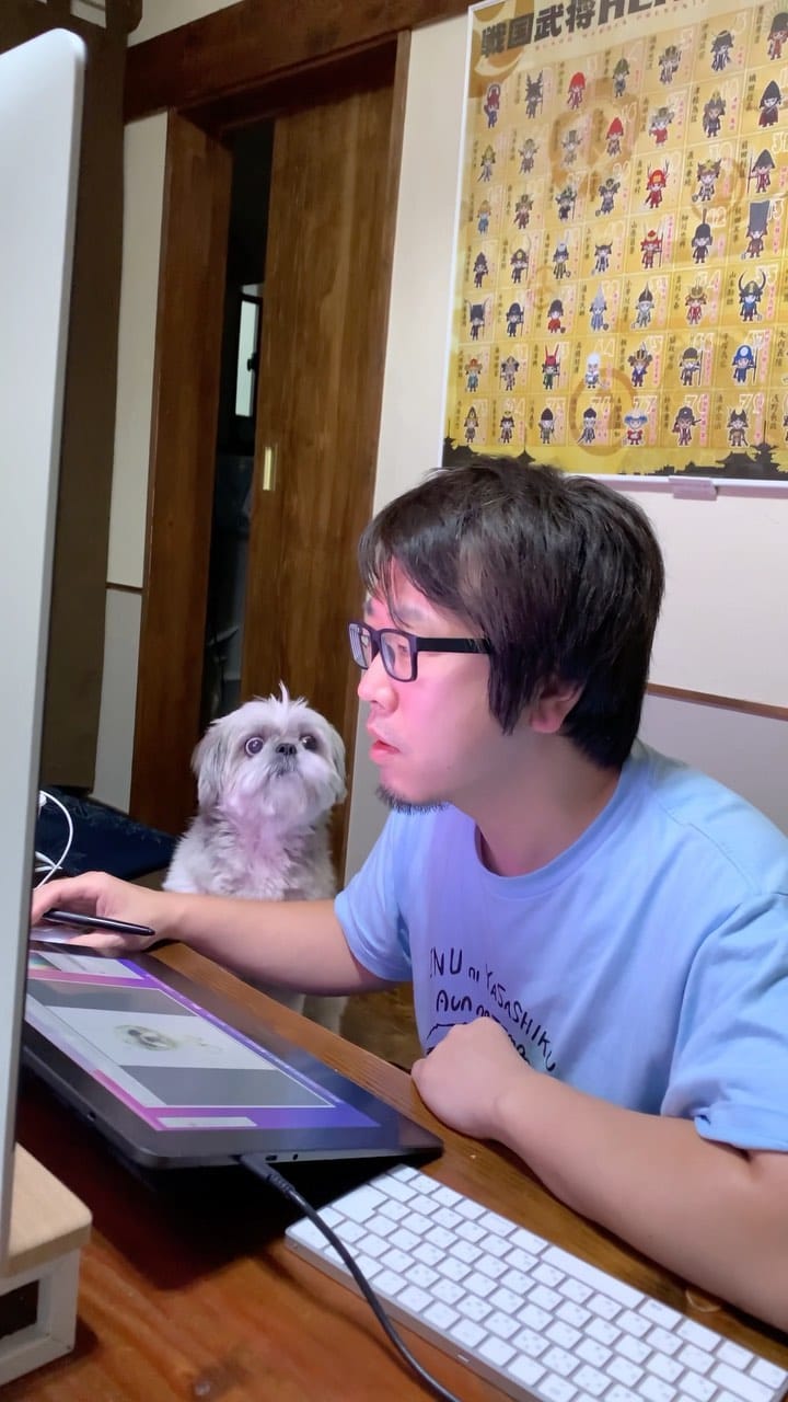 Post 10 by shihtzu tempo on Instagram (video)