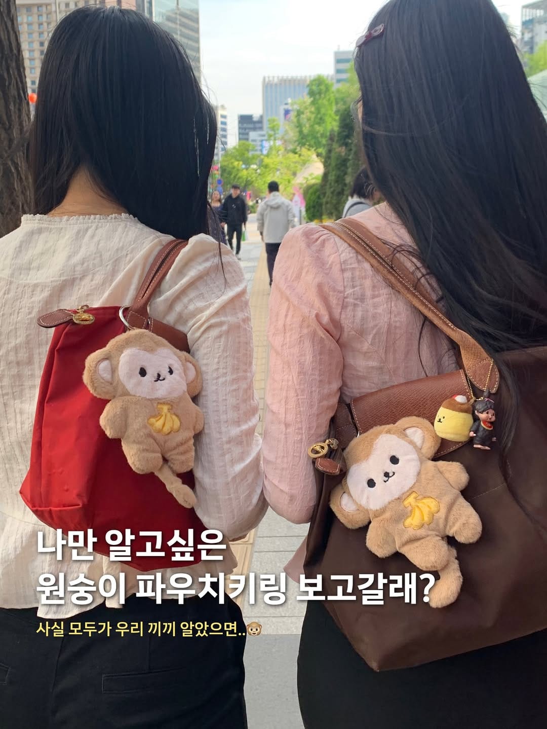 Post 8 by 젤리랜드공식계정*:.｡.♡.｡.:*･゜ﾟ･* on Instagram (carousel)