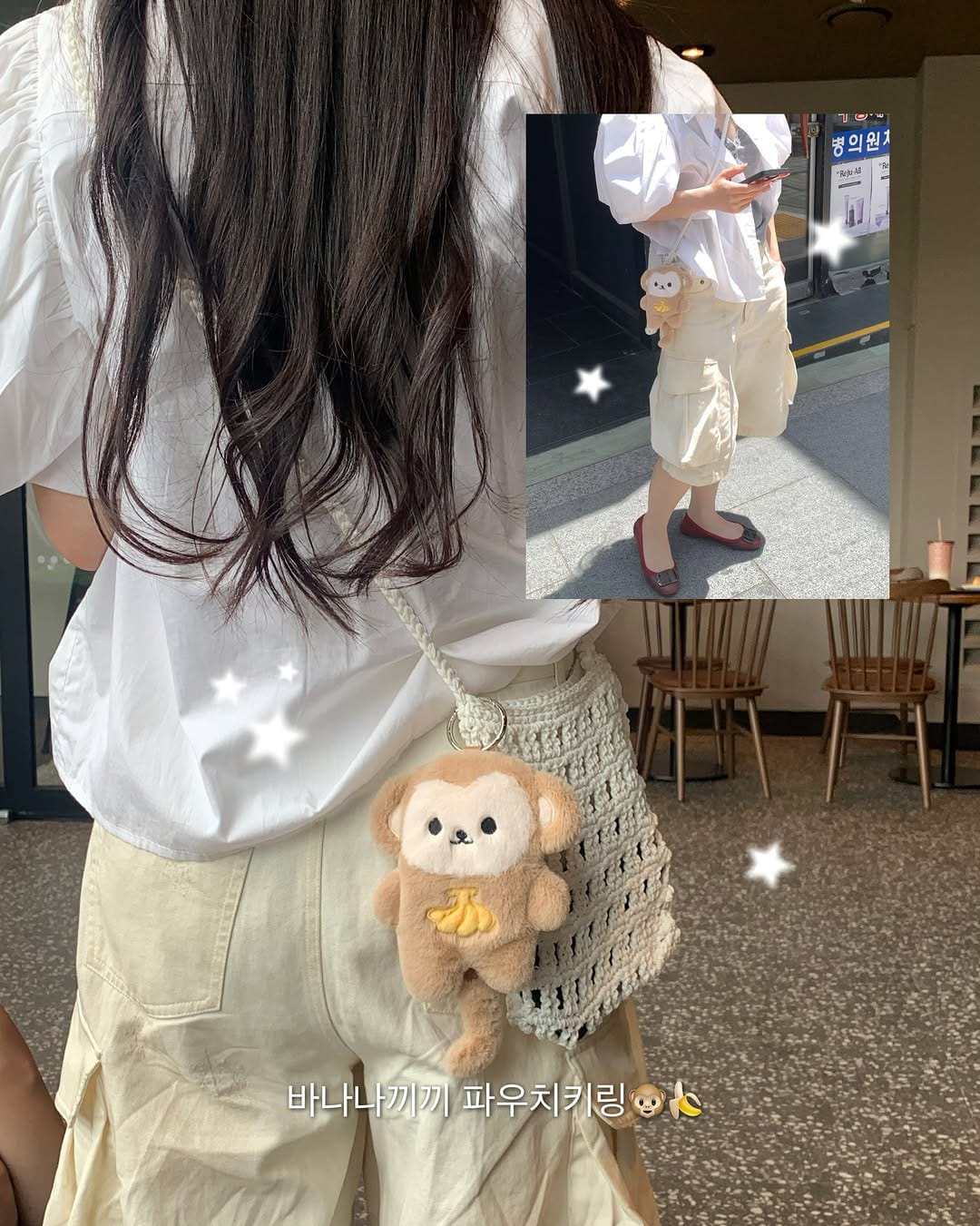 Post 5 by 젤리랜드공식계정*:.｡.♡.｡.:*･゜ﾟ･* on Instagram (carousel)