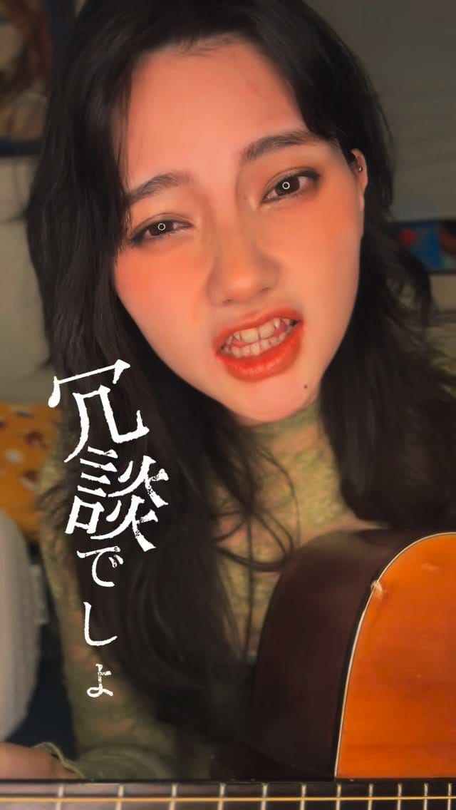 Post 1 by ラナメリサ on Instagram (video)