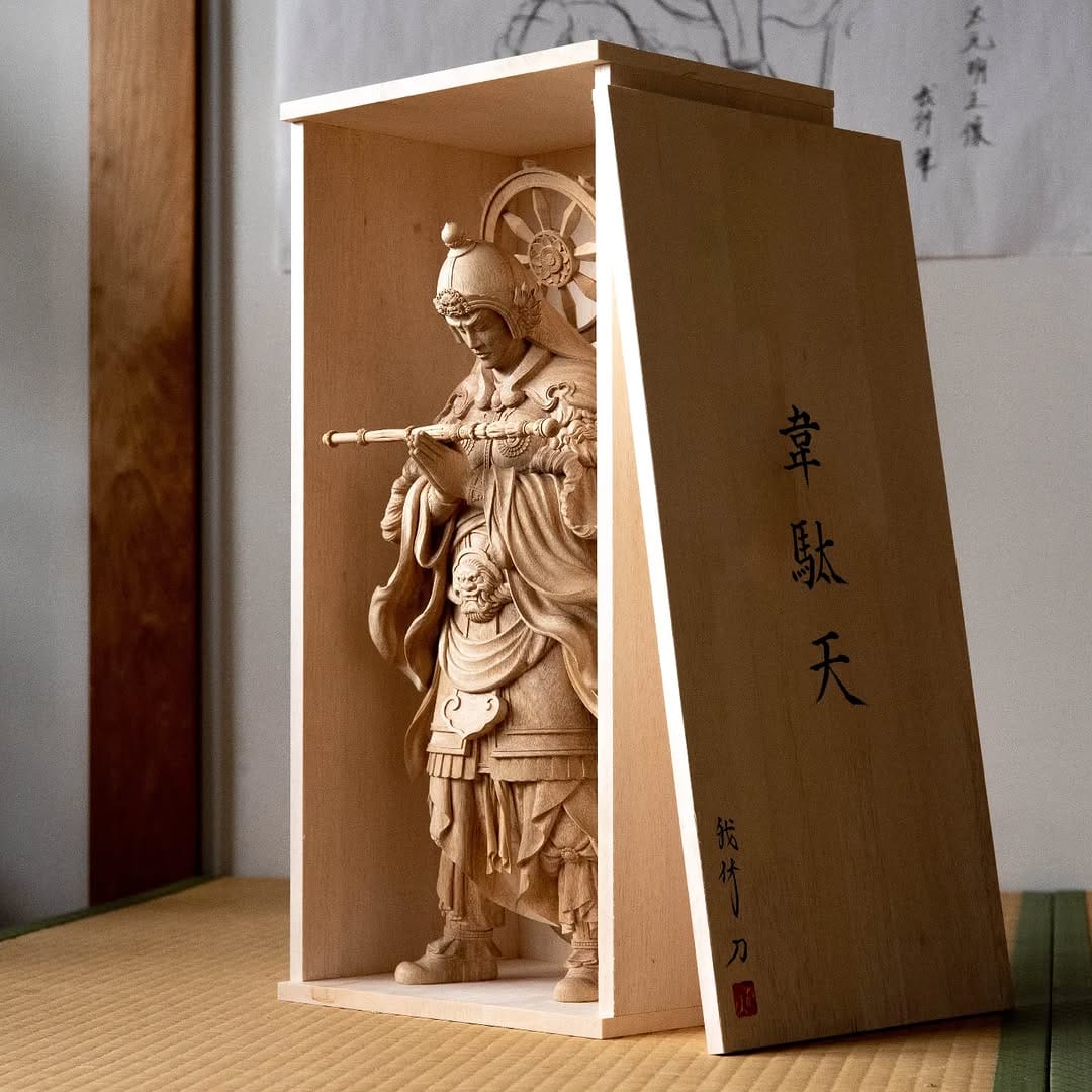 Post 10 by Gakyu Miyamoto/宮本 我休 on Instagram (image)