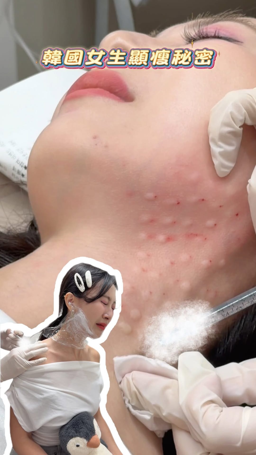 Post 2 by IR🩵Hsing Yi on Instagram (video)