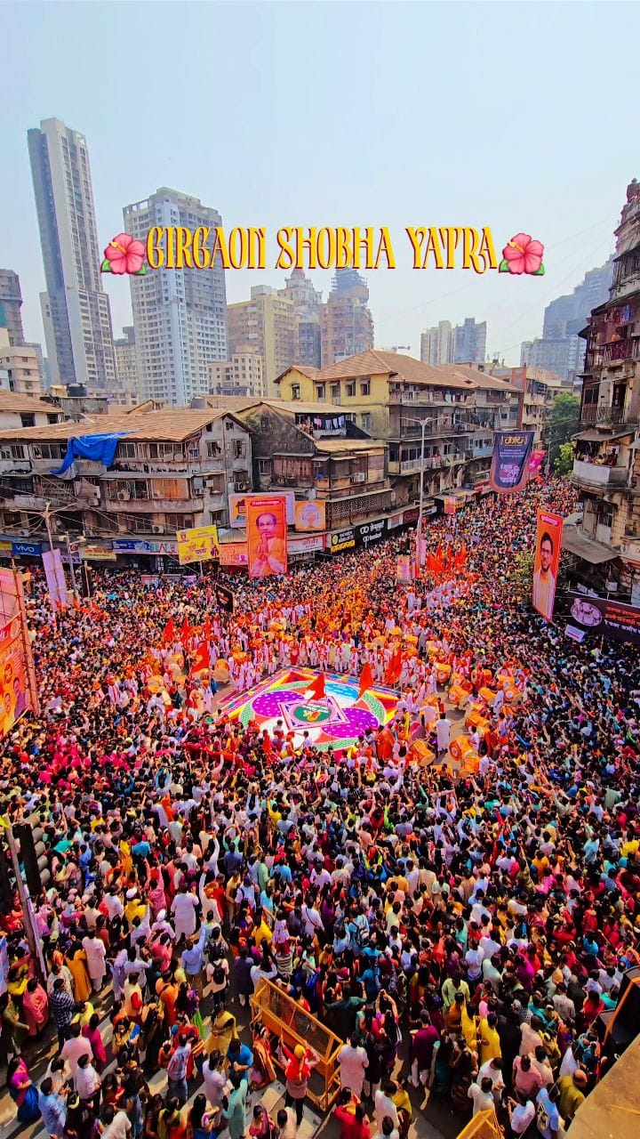 Post 3 by Vaibhav Rao on Instagram (video)