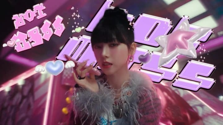 Post 9 by Akanen on Instagram (video)