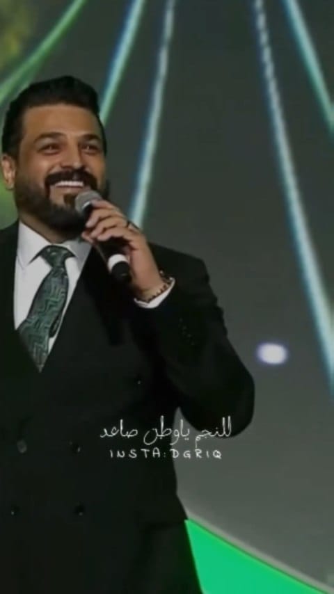 Post 8 by حسام الرسام | الفانز الرسمي on Instagram (video)