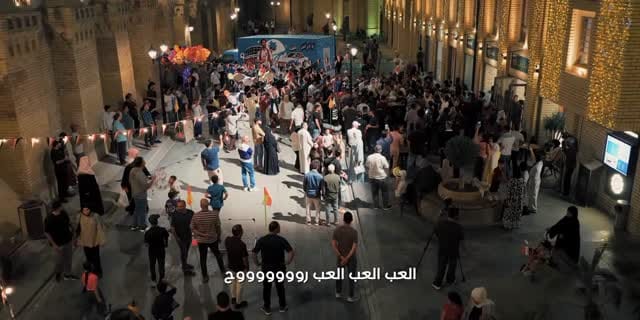 Post 6 by حسام الرسام | الفانز الرسمي on Instagram (video)