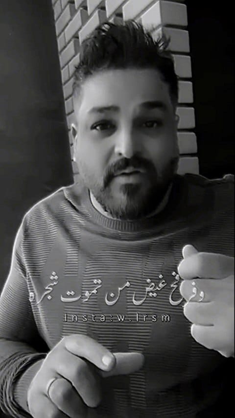 Post 1 by حسام الرسام | الفانز الرسمي on Instagram (video)