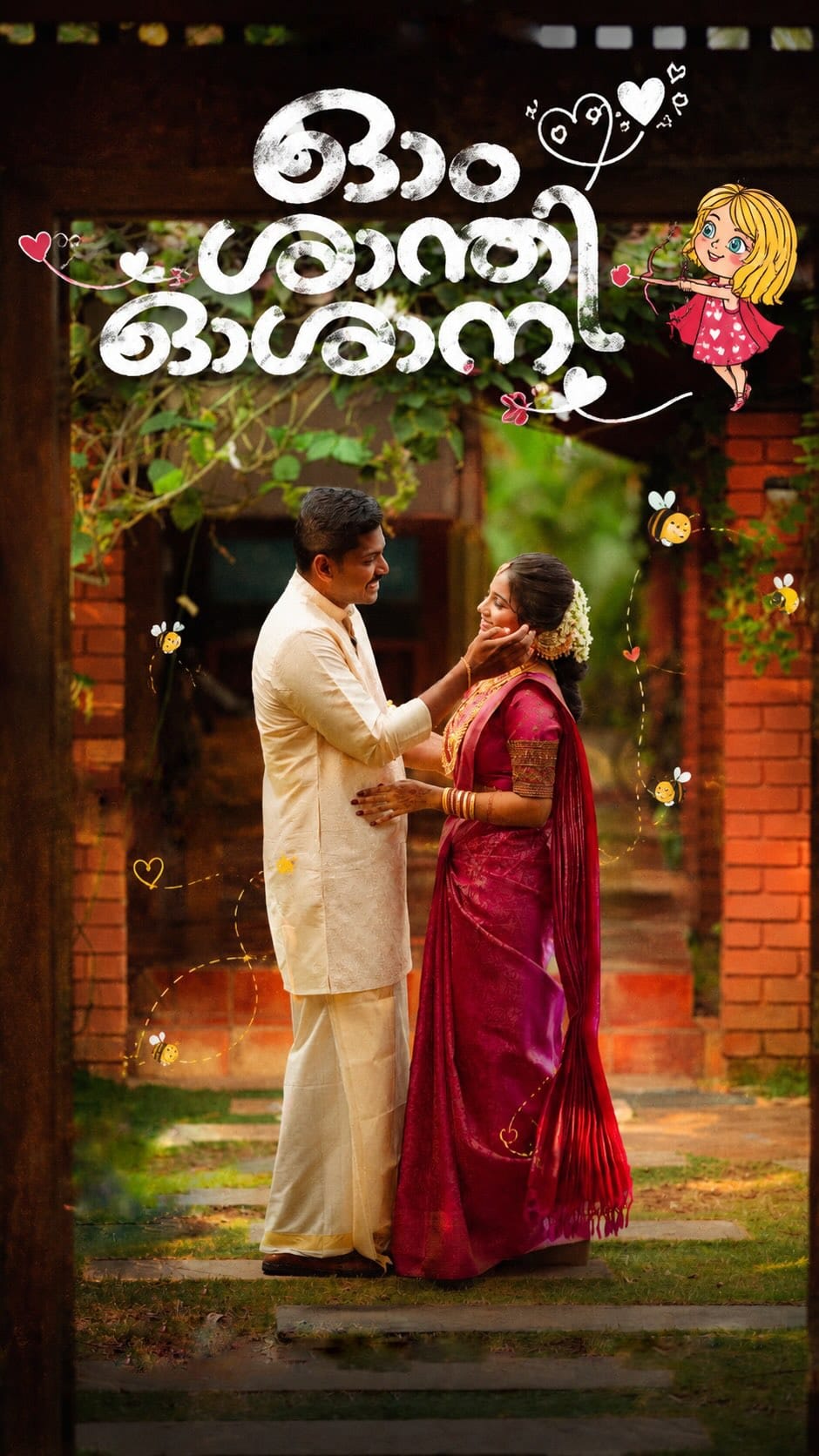 Post 4 by Drishya Weddings ™ on Instagram (video)