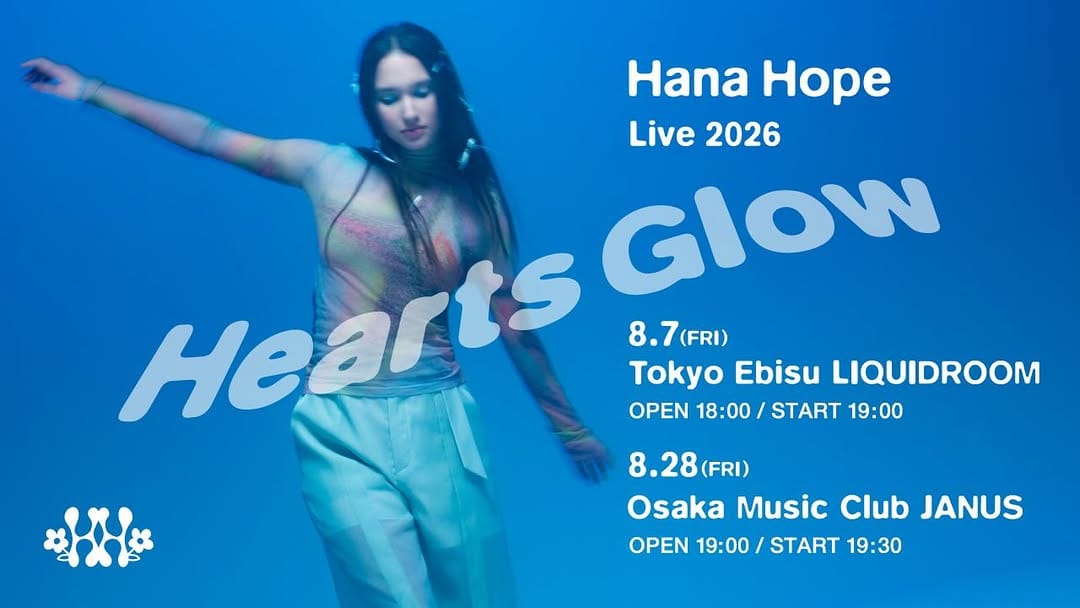 Post 10 by Hana Hope on Instagram (image)