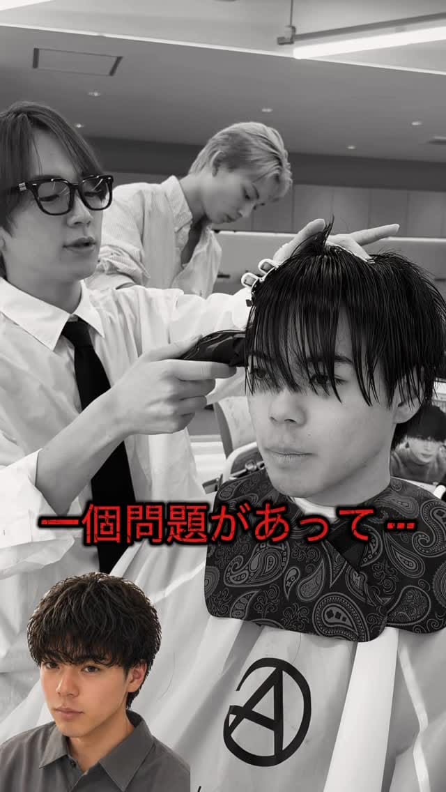 Post 5 by 徳永壮馬【GOALD】大阪/梅田/フェザーパーマ/フェザーショート/ラウンドマッシュ on Instagram (video)