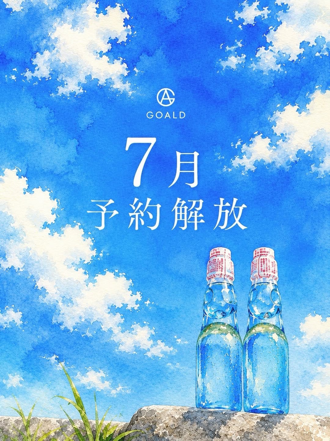 Post 4 by 徳永壮馬【GOALD】大阪/梅田/フェザーパーマ/フェザーショート/ラウンドマッシュ on Instagram (carousel)
