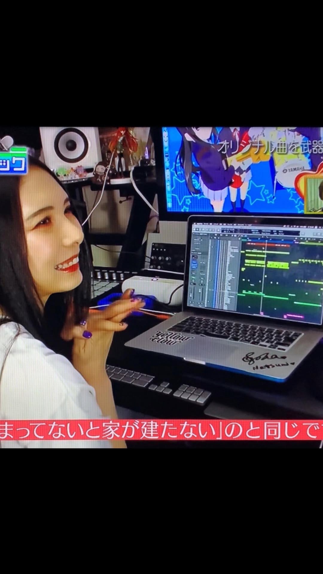 Post 9 by 🦄 NATSUMI 🦄 on Instagram (video)