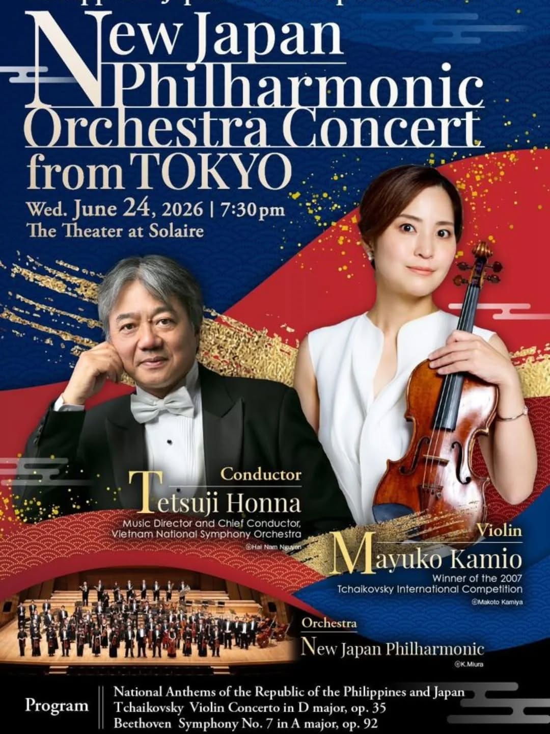 Post 4 by Mayuko Kamio 神尾真由子 on Instagram (image)