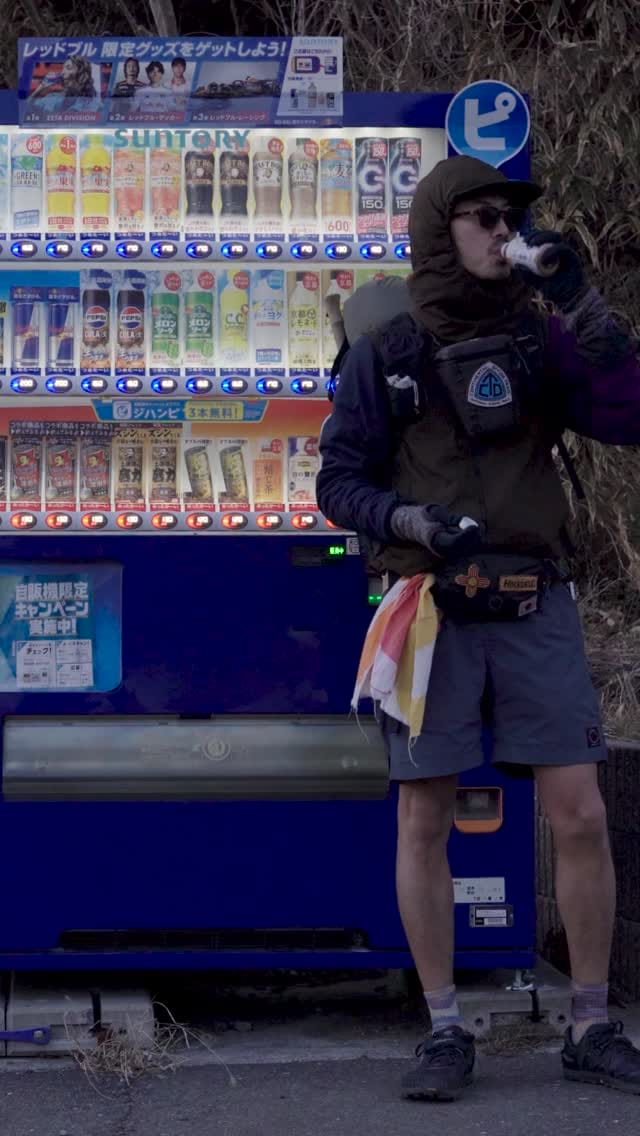 Post 7 by JUNKI NAKAMURA on Instagram (video)