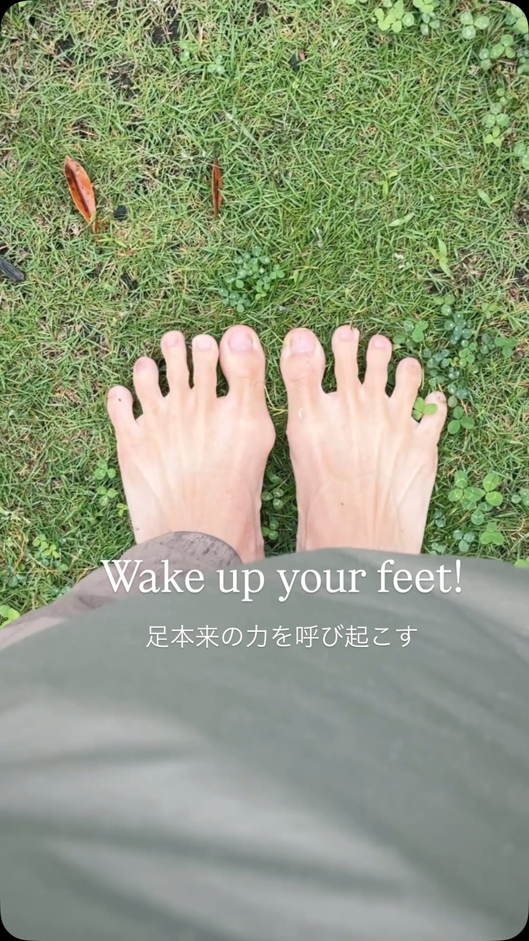 Post 1 by JUNKI NAKAMURA on Instagram (video)