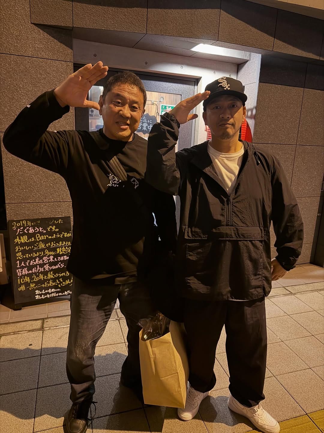 Post 9 by KUBO-C on Instagram (image)