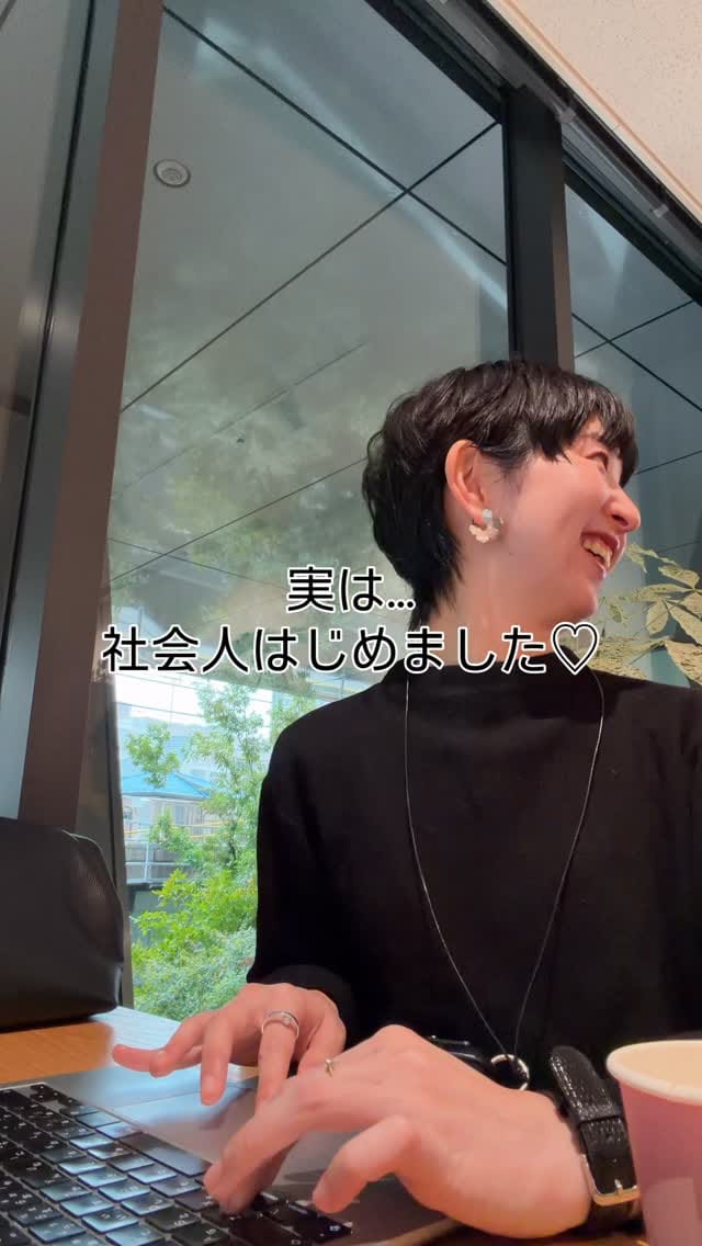 Post 10 by YUUKI on Instagram (video)