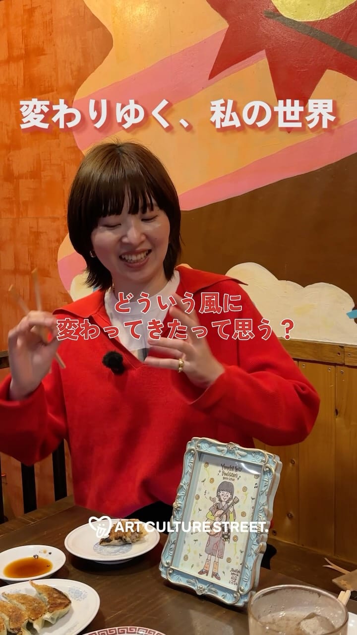 Post 3 by YUUKI on Instagram (video)