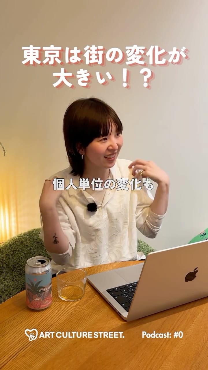 Post 8 by YUUKI on Instagram (video)
