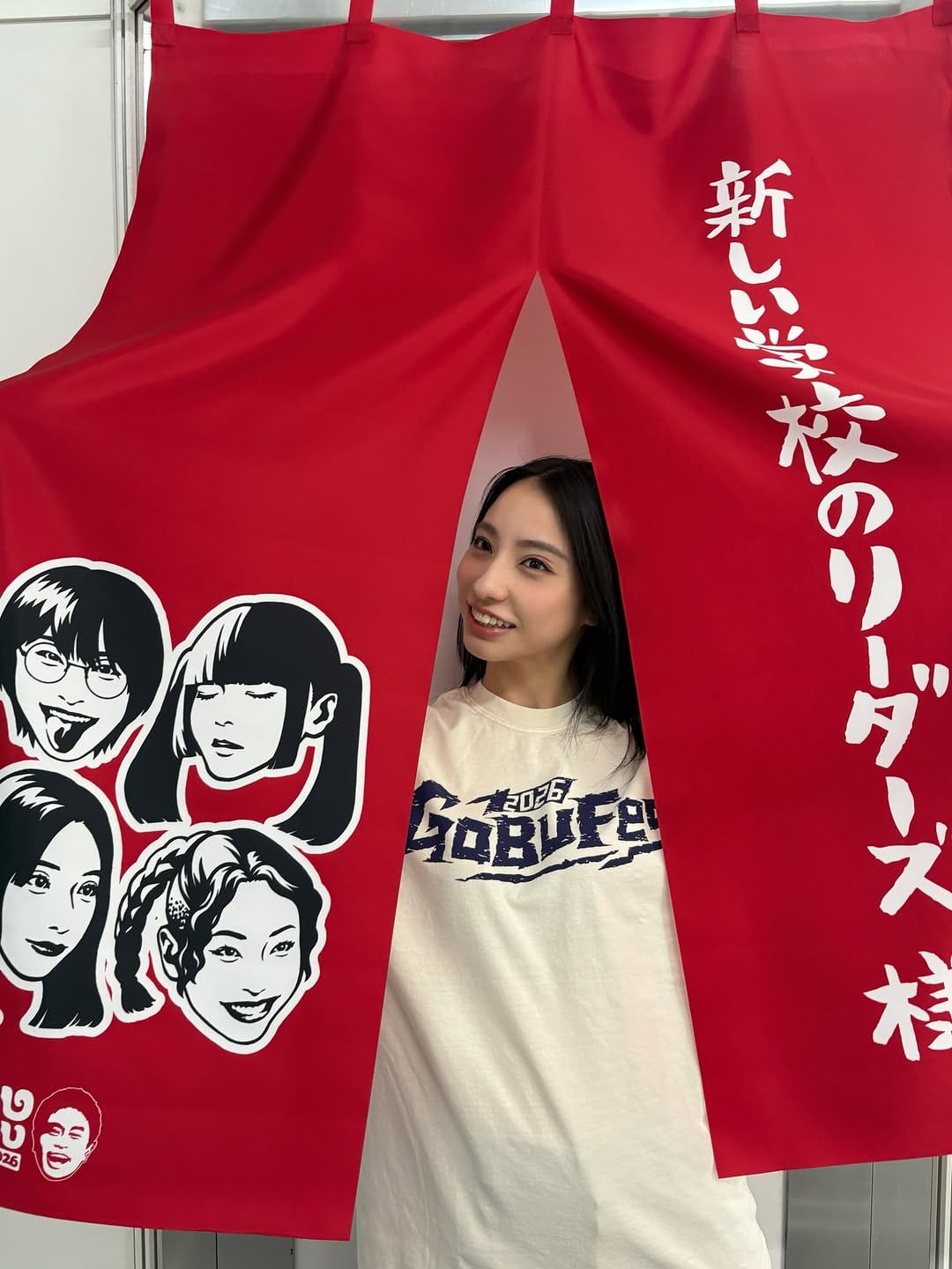 Post 7 by KANON 新しい学校のリーダーズ on Instagram (carousel)