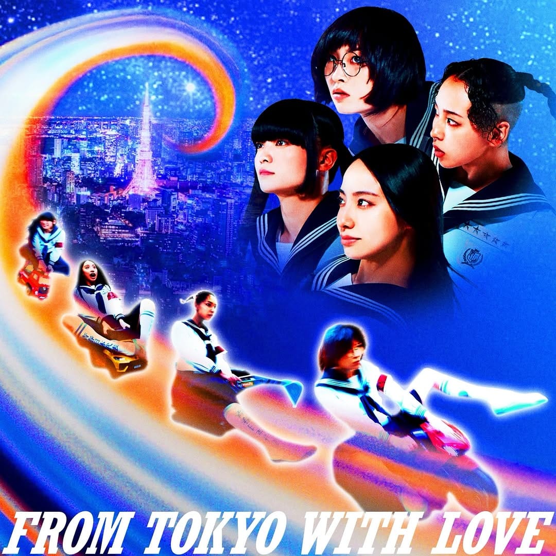 Post 1 by KANON 新しい学校のリーダーズ on Instagram (image)
