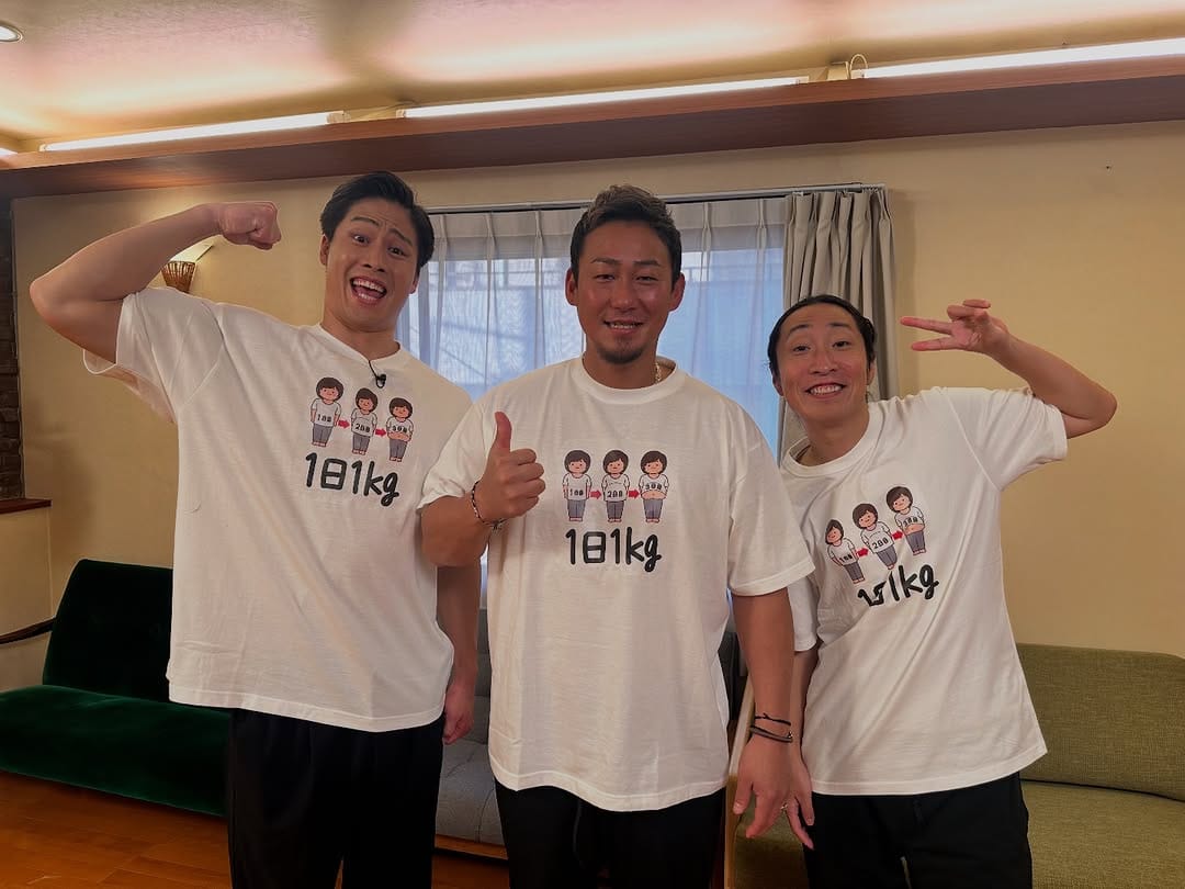 Post 4 by 大石ライアン大祐 on Instagram (image)