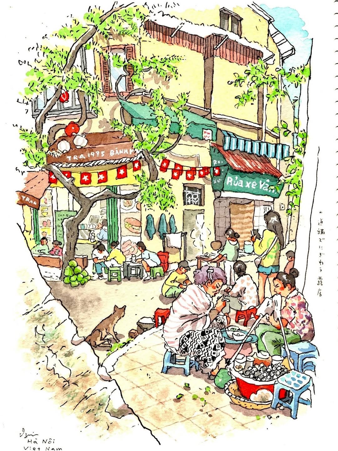 Post 4 by 高原 泉 on Instagram (image)