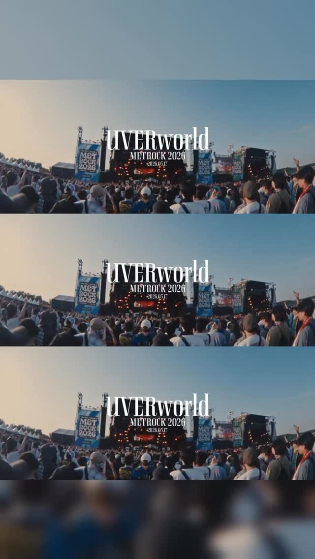 Post 3 by uverworld_official on Instagram (video)