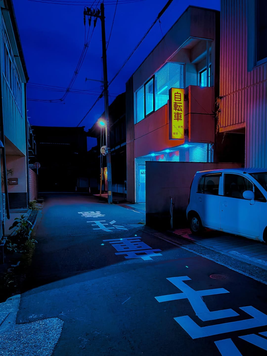 Post 2 by Rolling Mackey on Instagram (image)