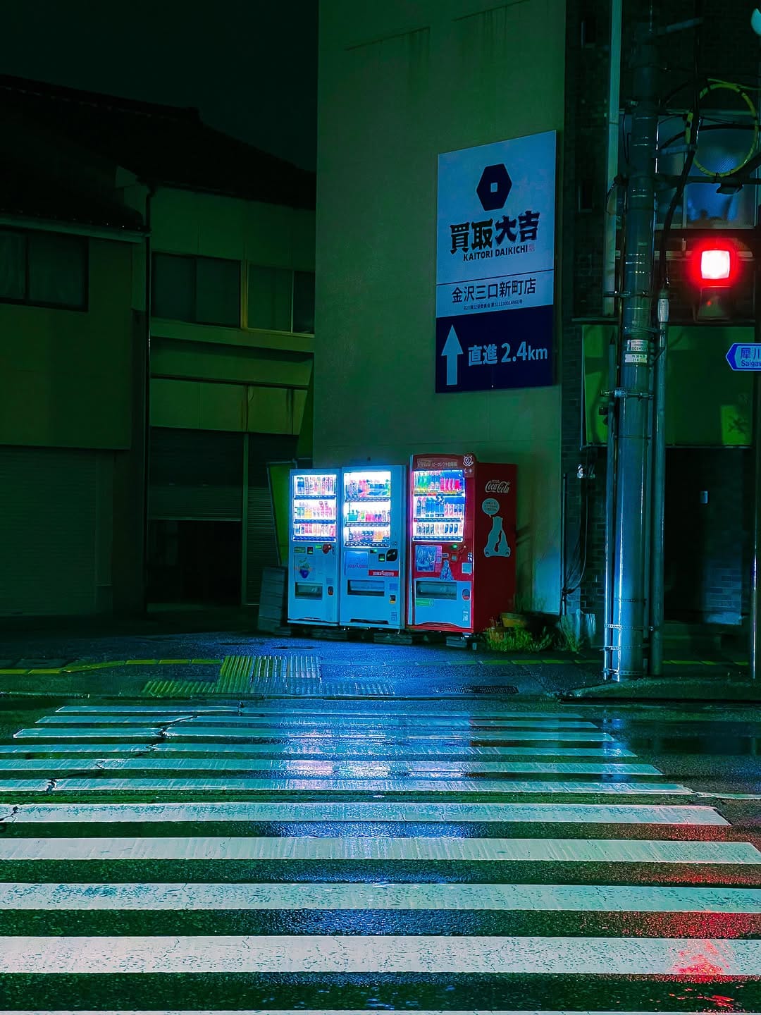 Post 4 by Rolling Mackey on Instagram (image)