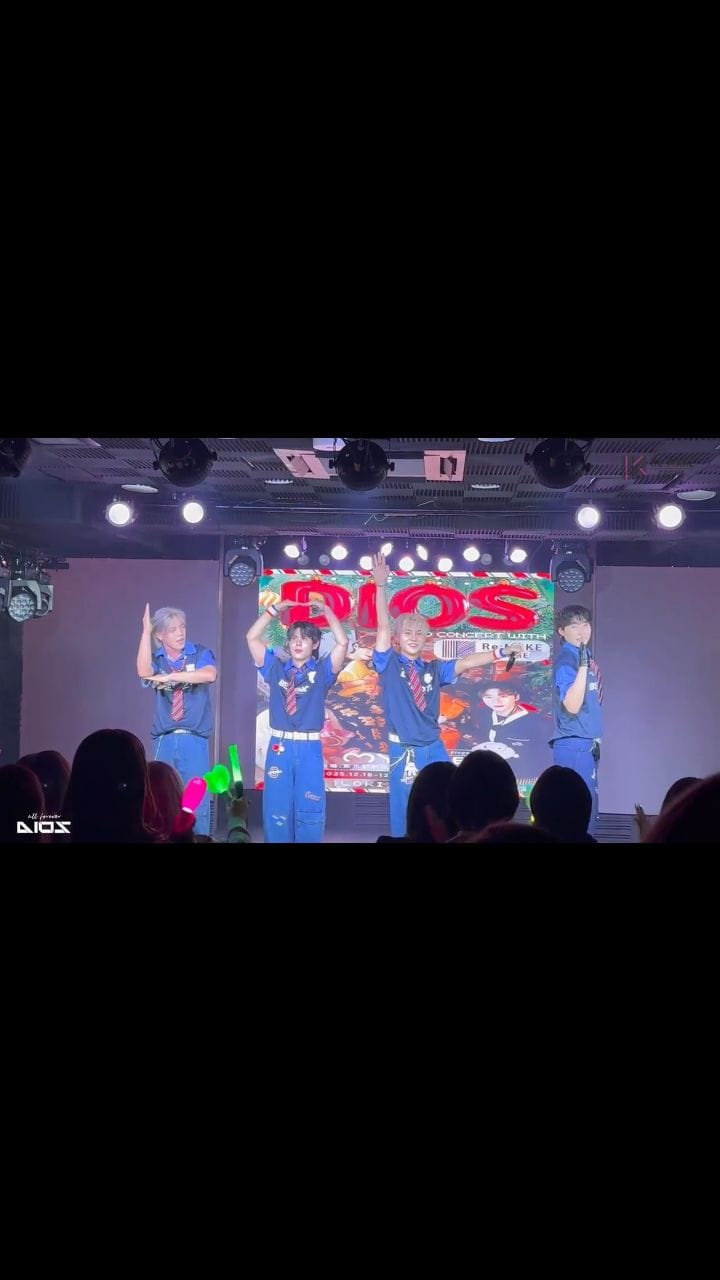 Post 1 by DIOS official on Instagram (video)
