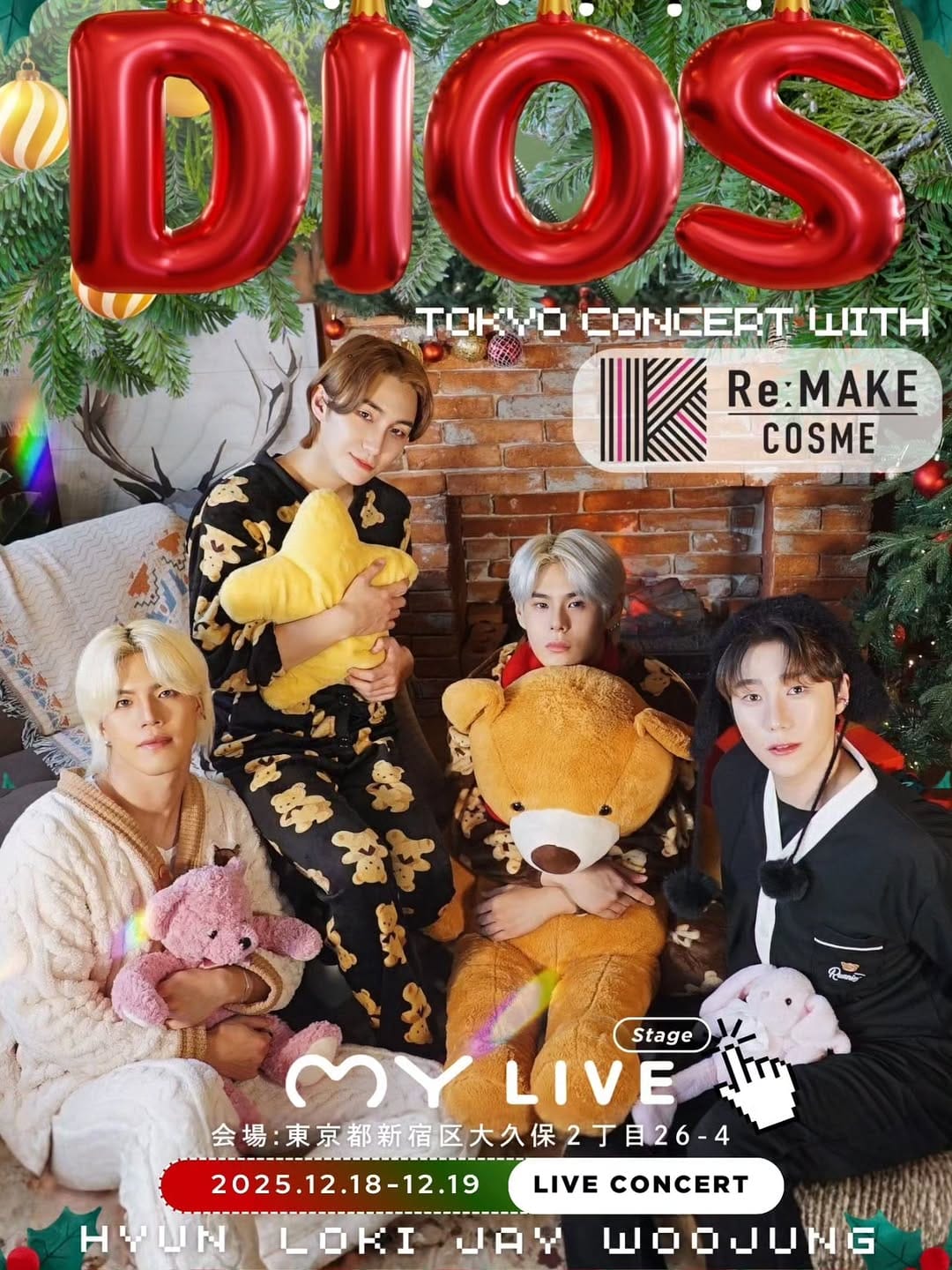 Post 4 by DIOS official on Instagram (carousel)