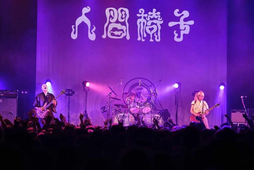Post 2 by NINGEN ISU/人間椅子 on Instagram (carousel)