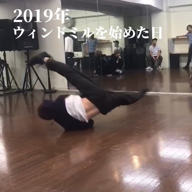 Post 5 by Yusuke Ishii on Instagram (video)