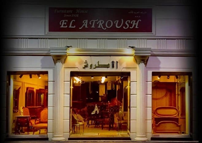 Post 10 by El Atrouche Furniture الأطروش on Instagram (image)