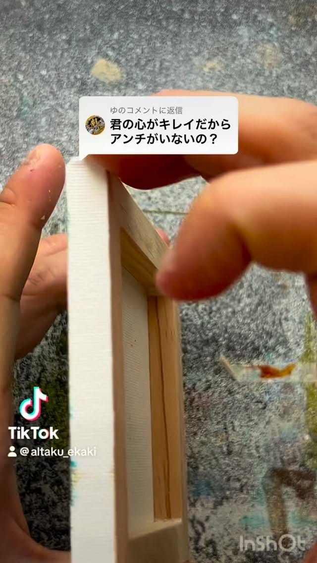 Post 10 by ある画家TAKUMA on Instagram (video)