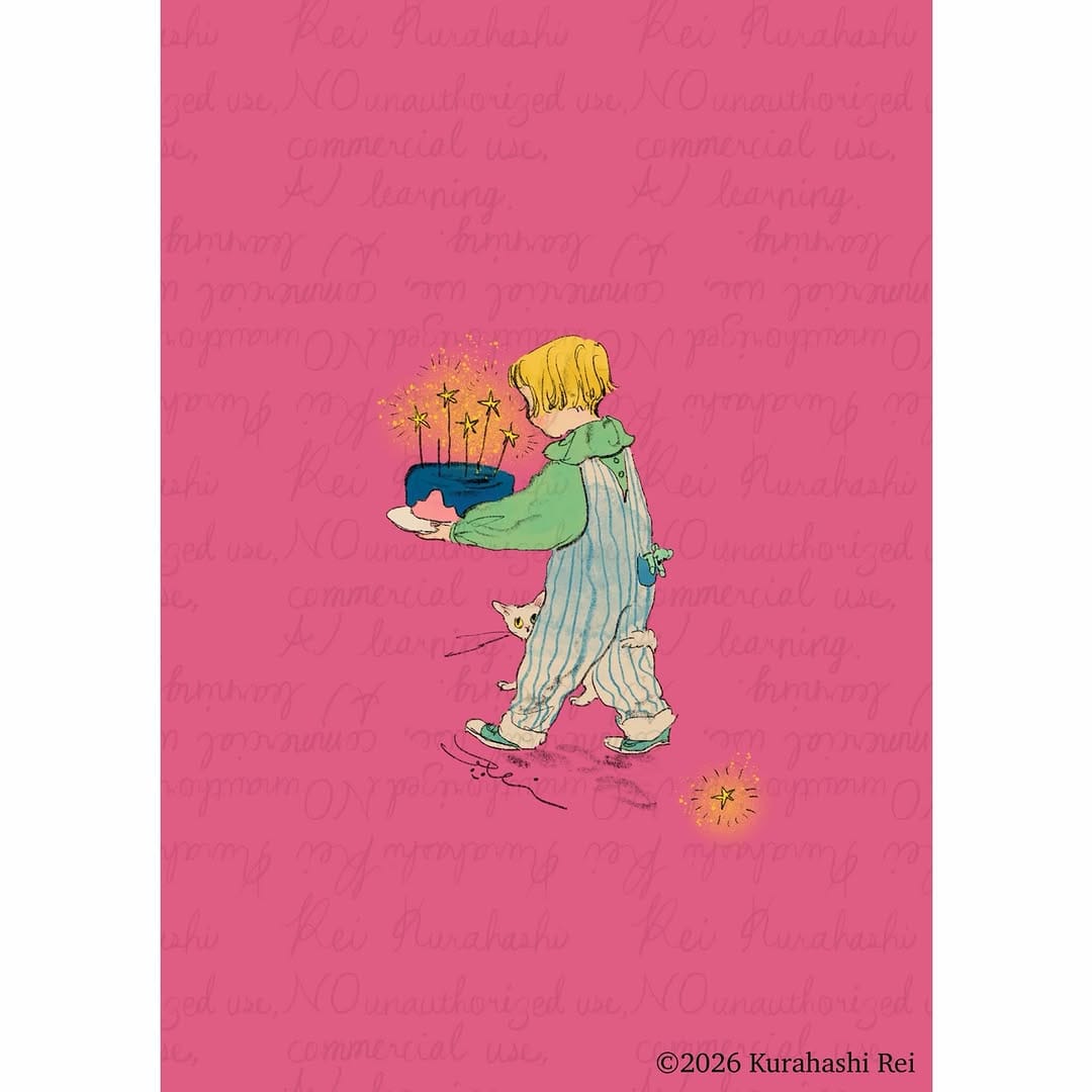 Post 2 by くらはしれい on Instagram (image)