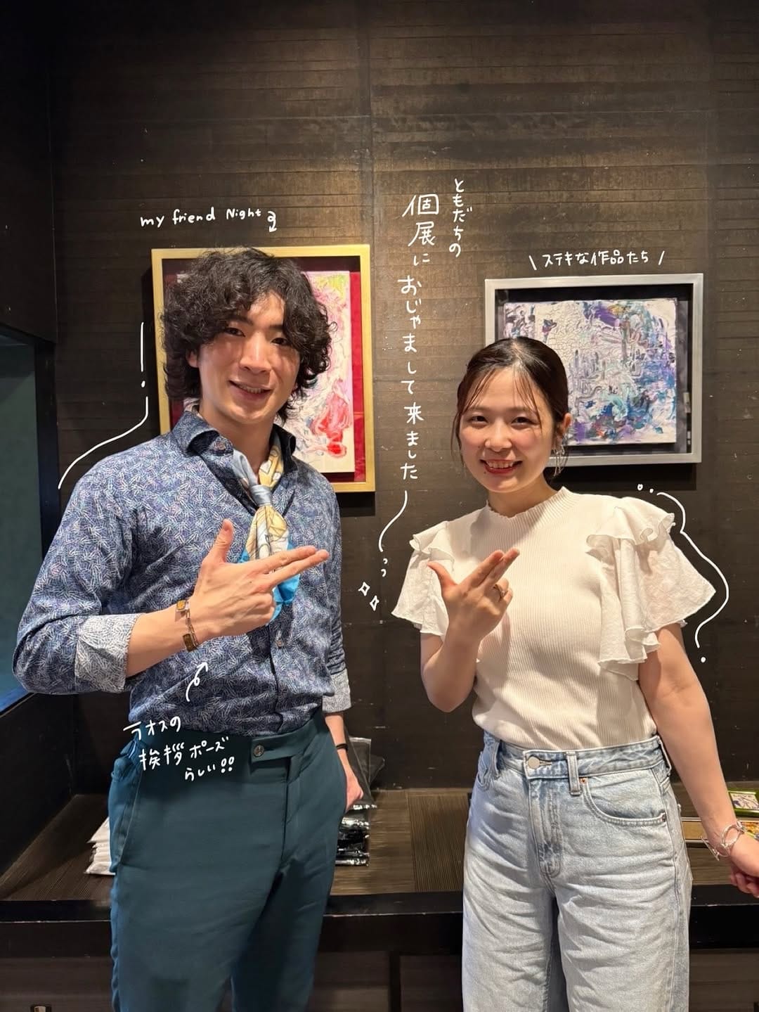 Post 2 by hitomi @和太鼓 on Instagram (carousel)