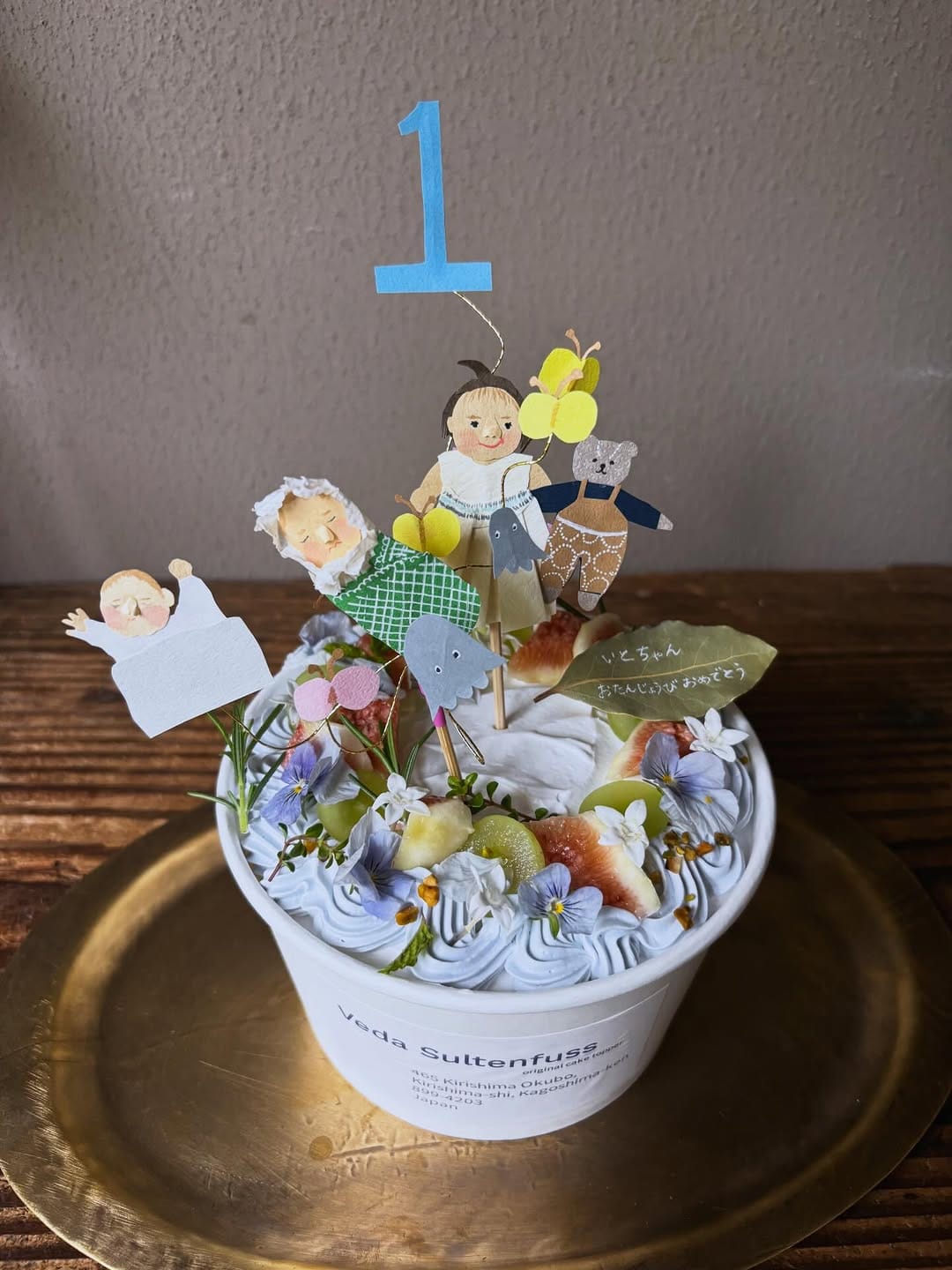Post 3 by Veda Sultenfuss on Instagram (carousel)