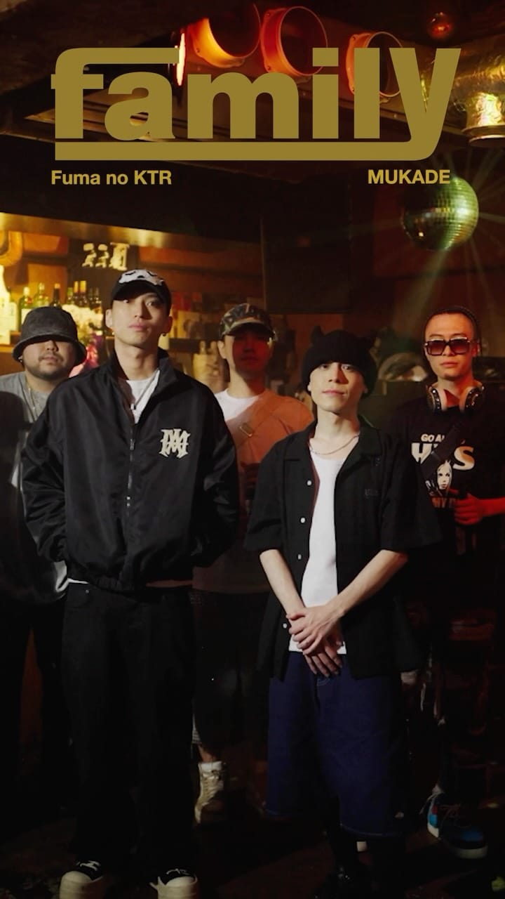 Post 5 by フウマノコタロウ on Instagram (video)