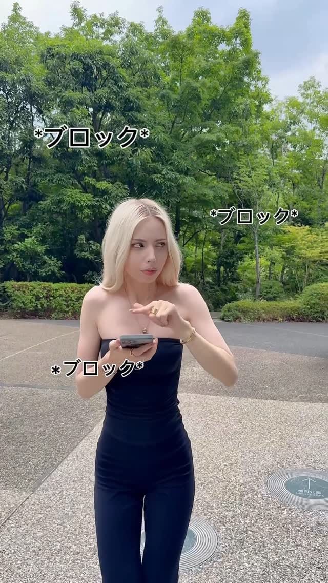 Post 6 by AGATHA アガタ on Instagram (video)