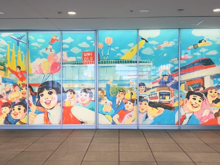 Post 2 by 五月女 ケイ子 on Instagram (carousel)